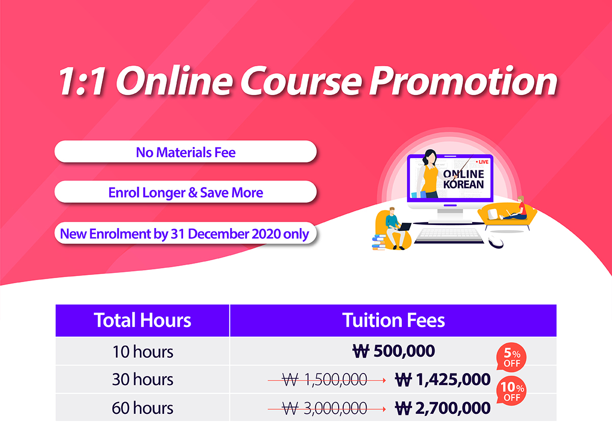 LEXIS KOREA ONLINE LEXIS KOREA ONLINE