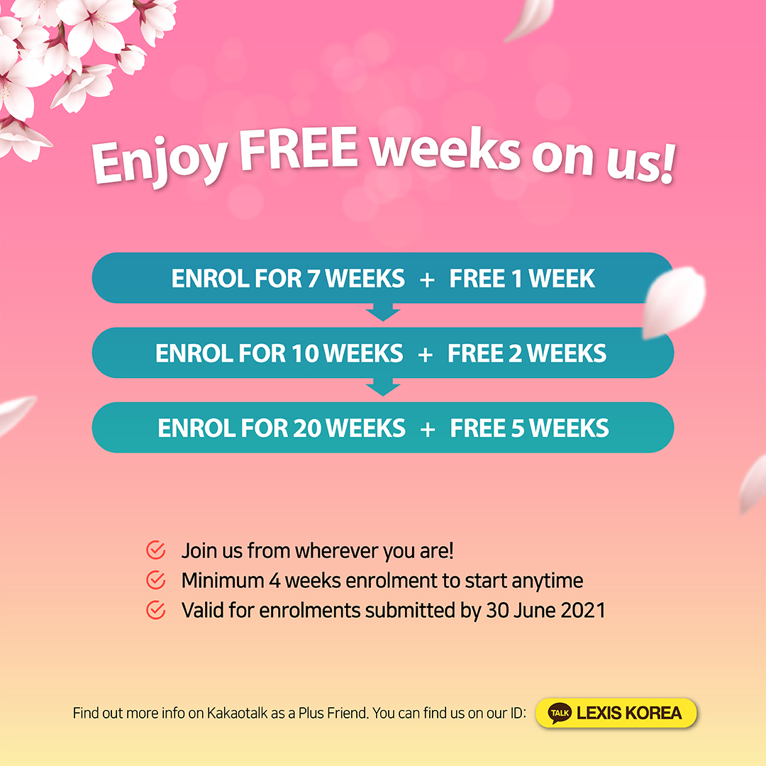 Online Course Promotion Online Course Promotion