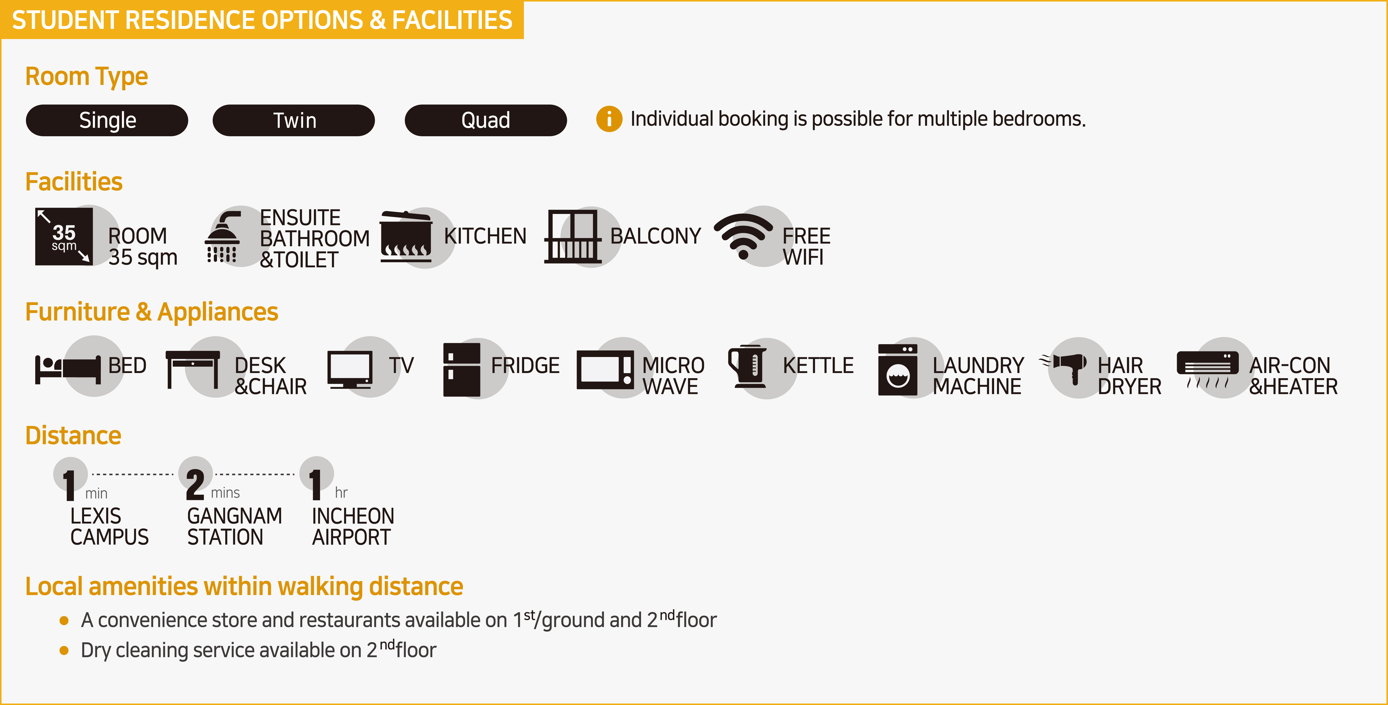 2025-lexiskorea-website-update_student-residence_gangnam